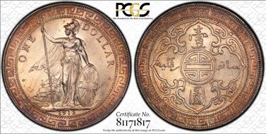 1913-B Trade$ Prid-23 MS64