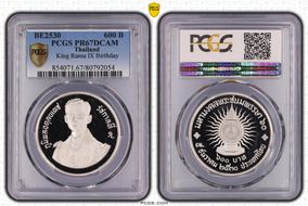 BE2530 (1987) 600 B King Rama IX Birthday PR67DCAM