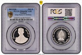 BE2530 (1987) 300 B King Rama IX Birthday PR66DCAM