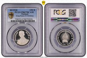 BE2530 (1987) 150 B King Rama IX Birthday PR67DCAM