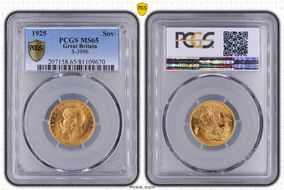 1925 Sov S-3996 MS65