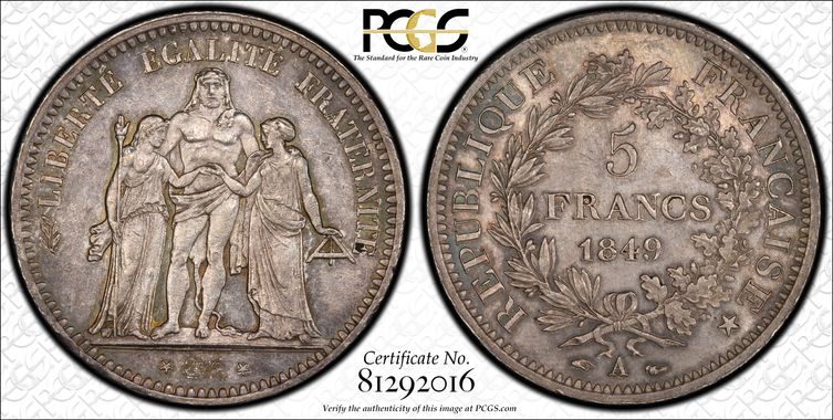 Cert 81292016 - Coin Image