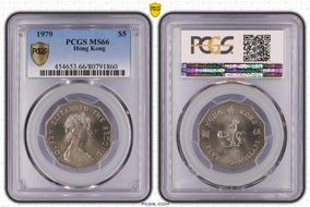 1979 $5 MS66