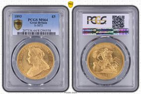 1893 £5 S-3872 MS64