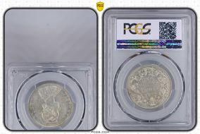 1875(B) Rupee SW-5.15 No dot AU50