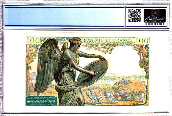 Cert 81282474 - Banknote Reverse