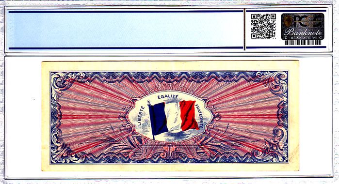 Cert 81282475 - Banknote Reverse