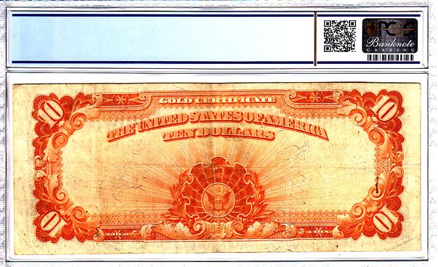 Cert 81282481 - Banknote Reverse