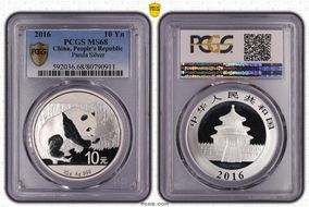 2016 10 Yn Panda Silver MS68