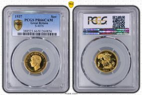 1937 Sov S-4076 PR66CAM