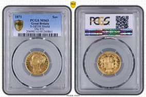 1871 Sov S-3853B Shield MS63