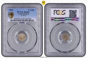 1843 1 1/2D S-3915 MS64