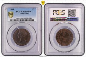 1863 1C MS64BN