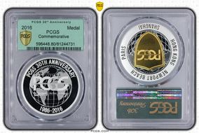2016 Medal PCGS Commemorative 30th Anniversary PR1