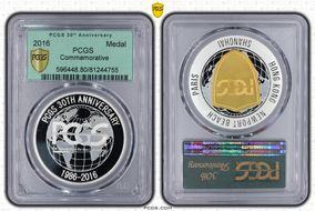 2016 Medal PCGS Commemorative 30th Anniversary PR1