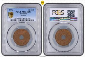 1942 10 Mil MS64BN