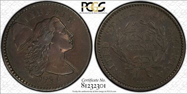 1794 1C S-64 No Fraction Bar VF35BN