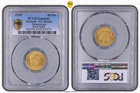 1910 10 Per Bare Head KM-8  Au N1