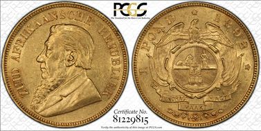 1892 Pond KM-10.2 Single Shaft AU58