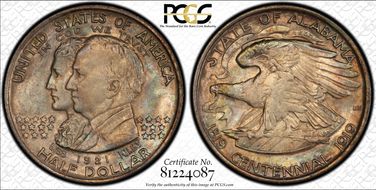 1921 50C Alabama MS65