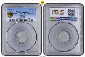 1947-B 50C Gad-426b F-194 N1