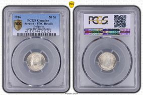 1916 50 St Large Rev Beads KM-30 Ag N1