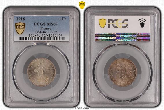 Cert 81212076 - Coin Image