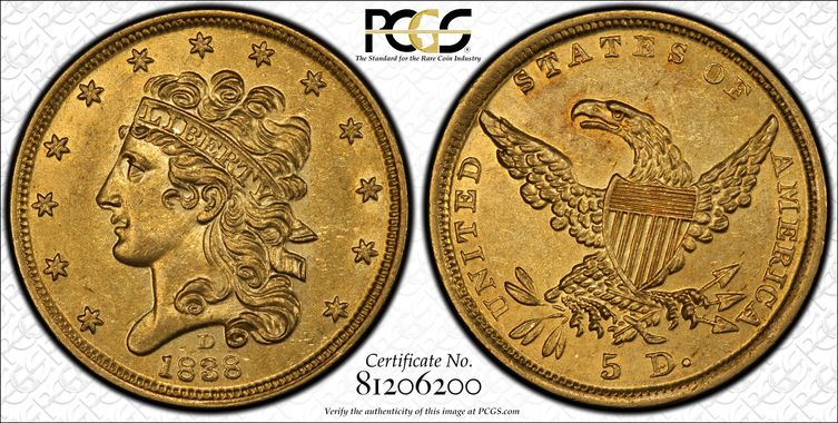 Cert 81206200 - Coin Image