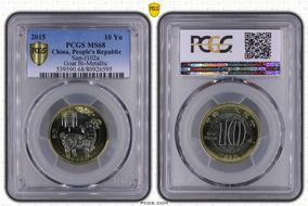 2015 10 Yn Sun-J102a Goat Bi-Metallic MS68