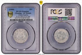 (1908) 20C LM-12A K-217a w/ Dot N1