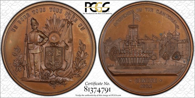 Cert 81374791 - Coin Image