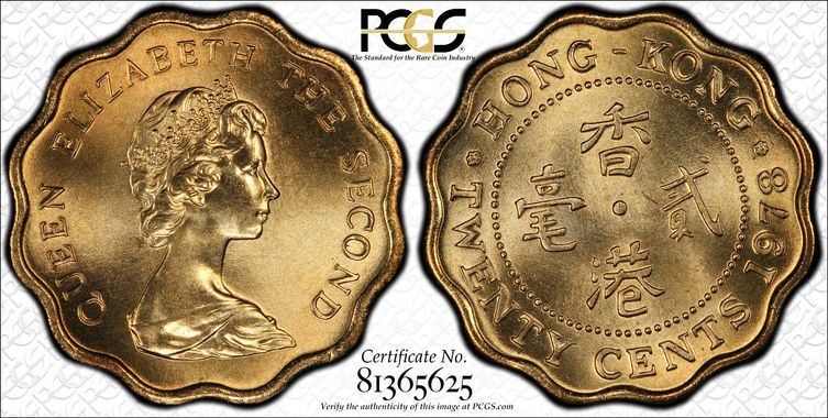 Cert 81365625 - Coin Image