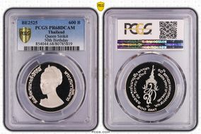 BE2525 (1982) 600 B Queen Sirikit 50th Birthday PR68DCAM
