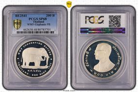 BE-2541-1998 200 B KM-P7 WWF-Elephants Piefort SP68