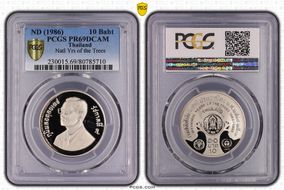 (1986) 10 Baht Natl Yrs of the Trees PR69DCAM