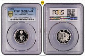 2016 10C 50 Yrs Decimal Currency PR70DCAM