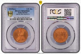 1935(C) 1/4 An SW-8.384 Prid-675 MS65RD