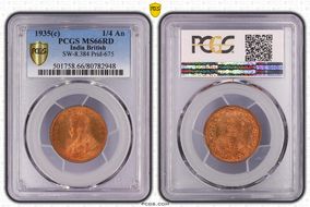 1935(C) 1/4 An SW-8.384 Prid-675 MS66RD