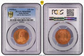 1935(C) 1/4 An SW-8.384 Prid-675 MS65RB