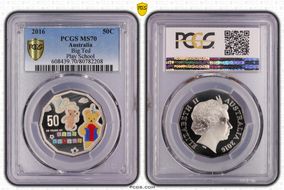 2016 50C Big Ted Play School Colorized MS70