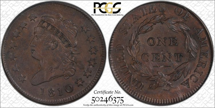 Cert 50246375 - Coin Image