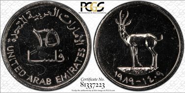 AH1409-1989 25 Fil SP63