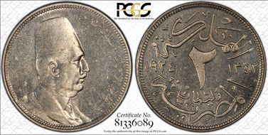 AH1342-1924-H 2 Mil SP64