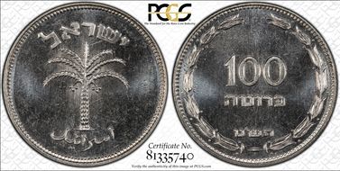 (1949) 100 Pr KM-14 SP66