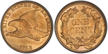 1858 1C Large Letters MS65