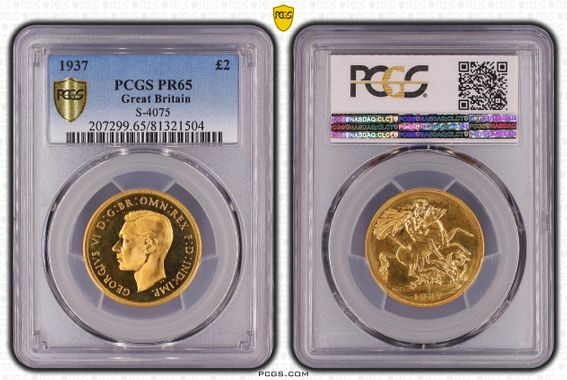 Cert 81321504 - Coin Image