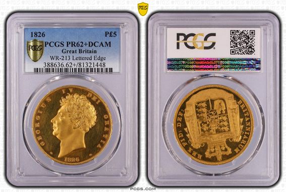 Cert 81321448 - Coin Image