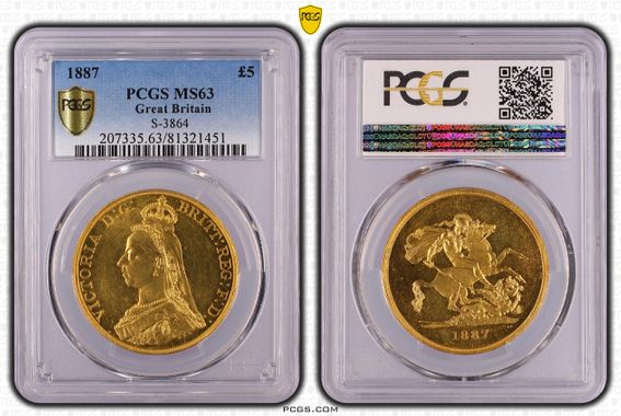 Cert 81321451 - Coin Image