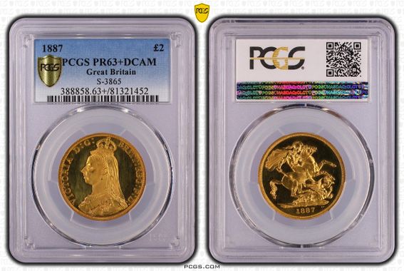 Cert 81321452 - Coin Image