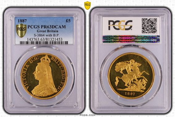 Cert 81321453 - Coin Image